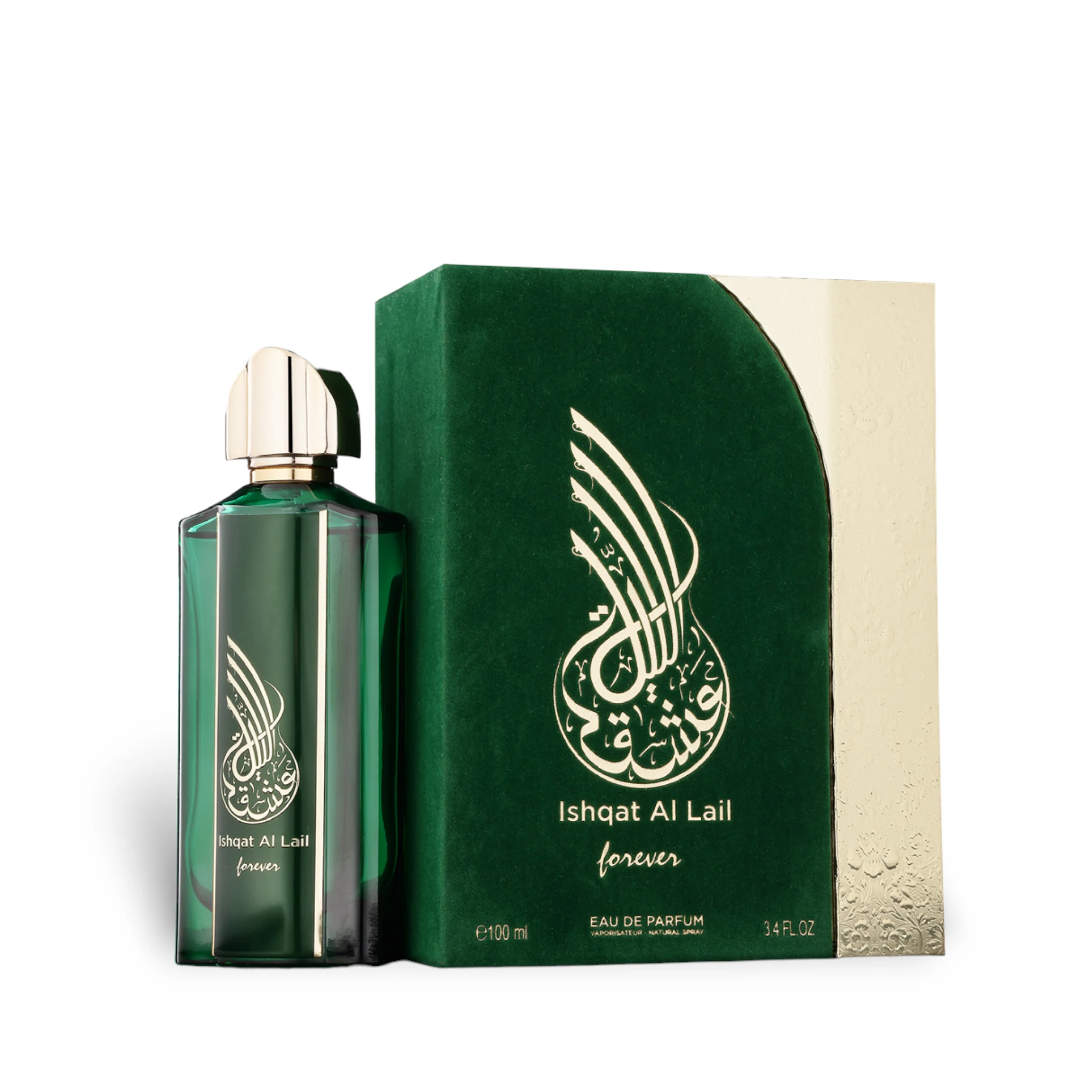 Parfum Ishqat Al Lail Forever, Fragrance World, apa de parfum 100 ml, barbati - inspirat din  Stronger With You Oud by Emporio Armani [2]