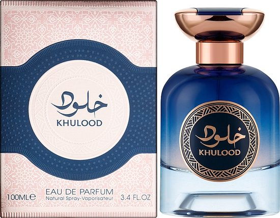 Parfum Khulood, Fragrance World, apa de parfum 100 ml, femei [2]