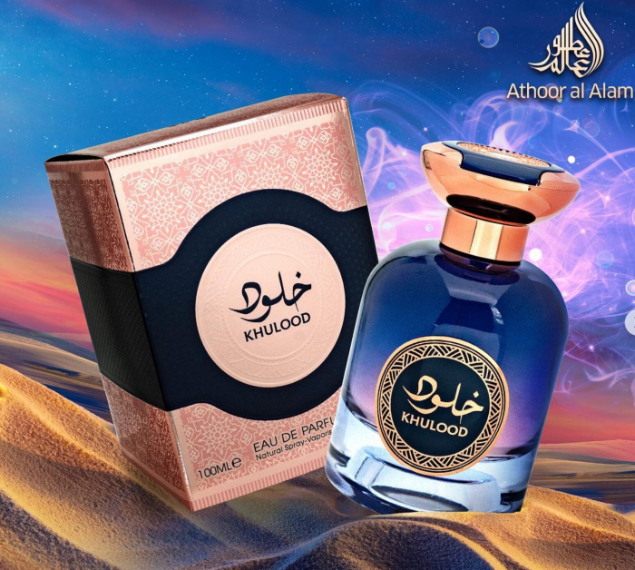 Parfum Khulood, Fragrance World, apa de parfum 100 ml, femei [4]