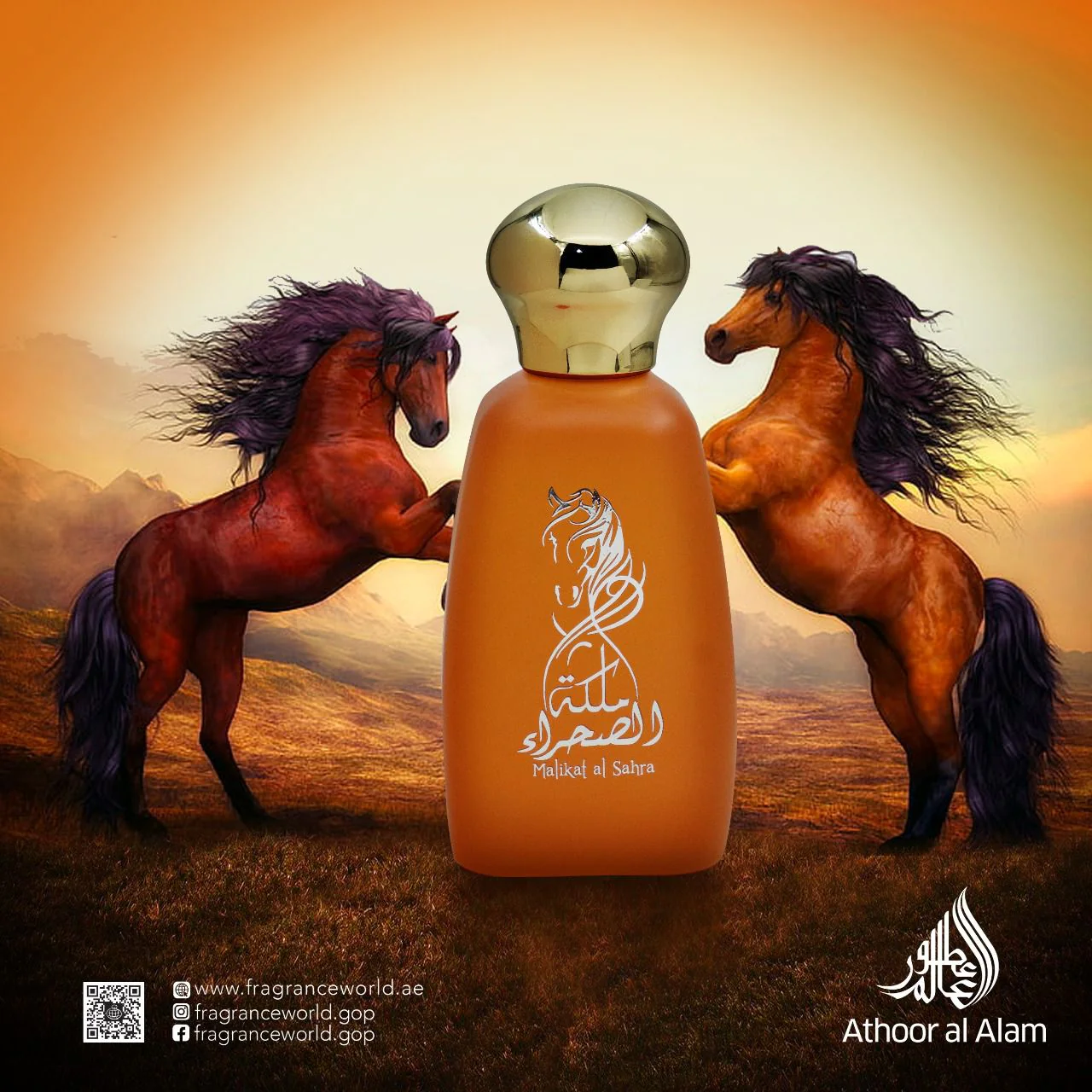 Parfum Malikat Al Sahra, Fragrance World, apa de parfum 100 ml, femei - inspirat din Bombshell Intense by Victoria’s Secret [4]
