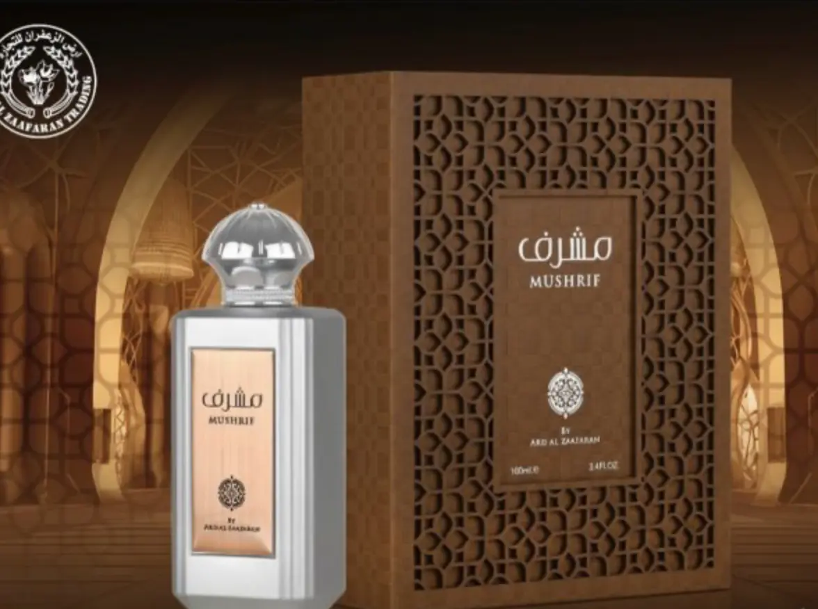 Parfum Mushrif, Ard Al Zaafaran, apa de parfum 100 ml, barbati [4]