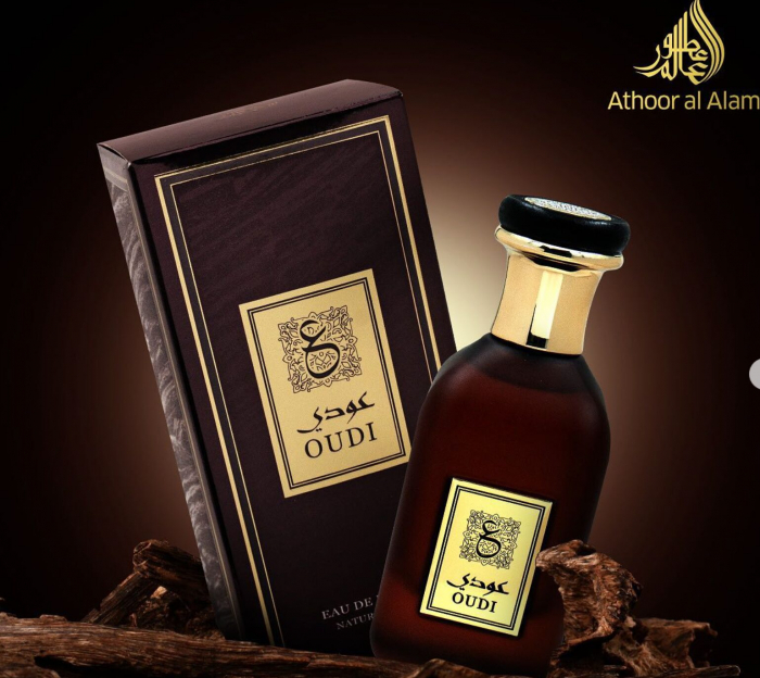 Parfum Oudi, Fragrance World, apa de parfum 100 ml, barbati - inspirat din Oud Saffron by Hugo Boss [4]