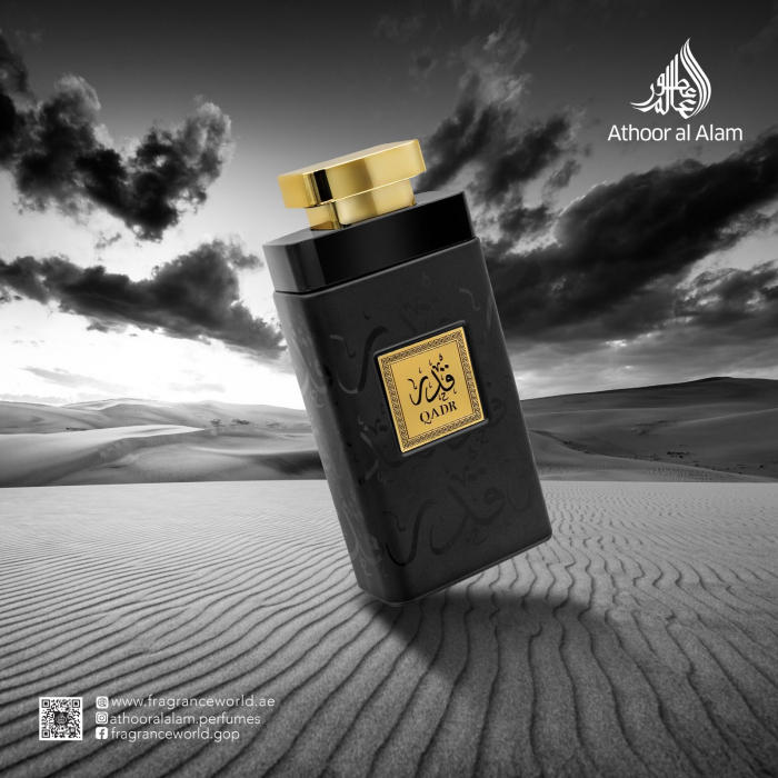 Parfum Qadr, Fragrance World, apa de parfum 100 ml, barbati - inspirat din Bvlgari Man In Black [4]