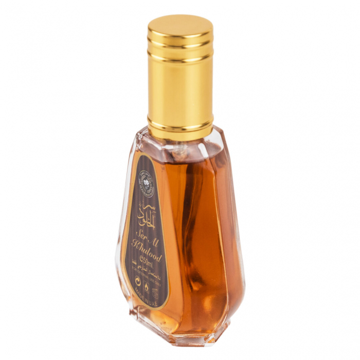 Parfum Ser Al Khulood Brown, apa de parfum 50 ml, femei [3]