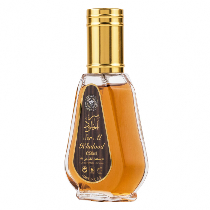 Parfum Ser Al Khulood Brown, apa de parfum 50 ml, femei [2]