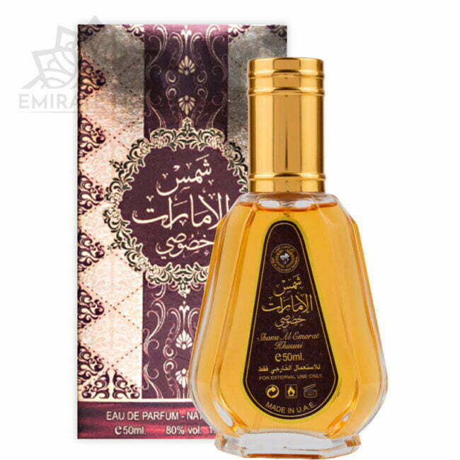 Parfum Shams Al Emarat Khusushi, Ard Al Zaafaran, apa de parfum 50 ml, femei [2]