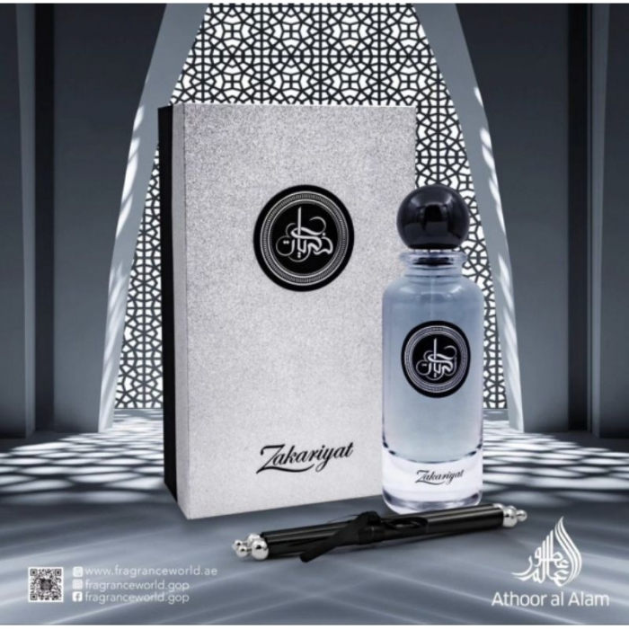 Parfum Zakariyat, Fragrance World, apa de parfum 100 ml, barbati [2]