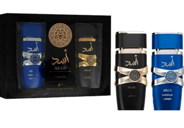 Set Cadou Asad apa de parfum 100 ml + Asad Zanzibar, Lattafa, apa de parfum 100 ml, barbati