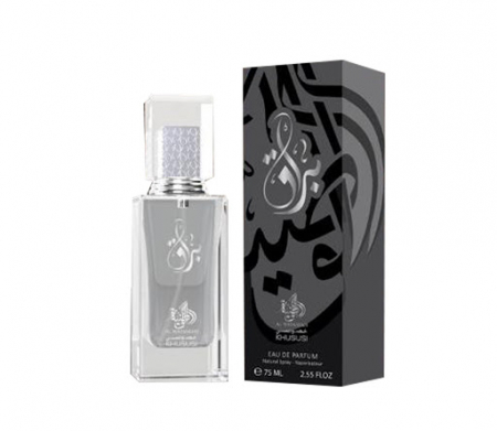 Parfum arabesc Boraq, apa de parfum 75 ml, unisex [3]