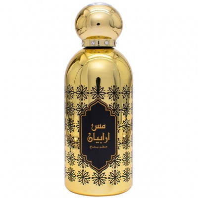 Branduri arăbești - Parfum arabesc Miss Arabian, apa de parfum 100 ml, femei