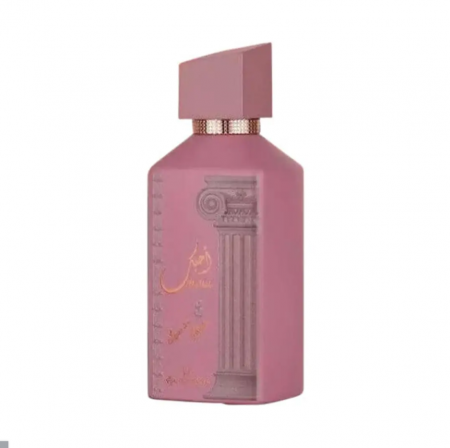 Parfumuri sezonul rece - Parfum Ahubbak Love In Paris, Ard Al Zaafaran, apa de parfum 100ml, femei