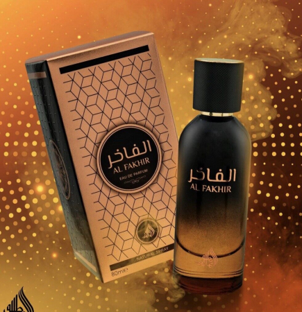 Parfum Al Fakhir, Fragrance World, apa de parfum 80 ml, barbati - inspirat din  Gentleman Reserve Privee by Givenchy [4]
