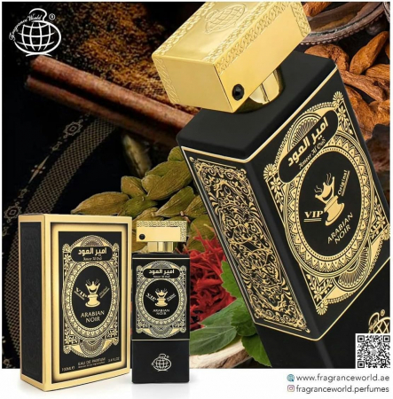 Parfum Ameer Al Oud Arabian Noir, Fragrance World, apa de parfum 100 ml, unisex - inspirat din Oud For Greatness by Initio [3]