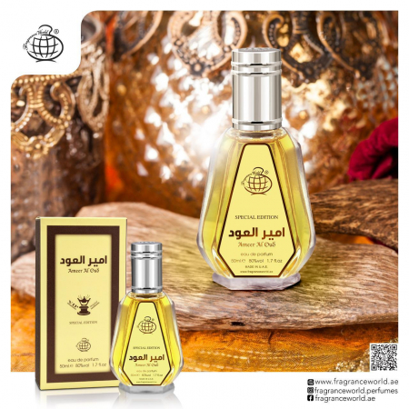 Parfum Ameer Al Oud VIP Special Edition, Fragrance World, apa de parfum 50 ml, unisex [2]