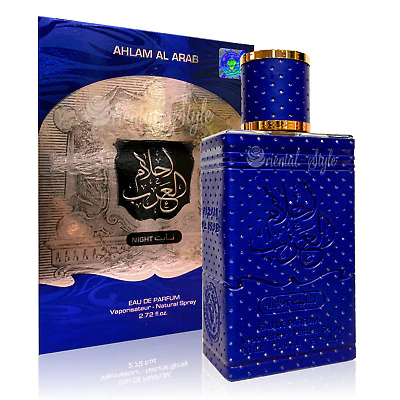 Parfumuri unisex - Parfum arabesc Ahlam Al Arab Blue Edition, apa de parfum 100 ml, unisex