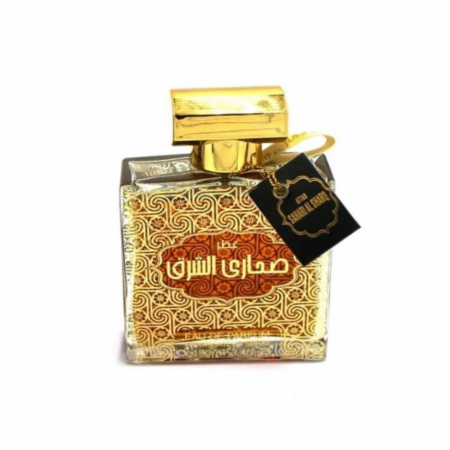 Branduri arăbești - Parfum arabesc Attar Sahari Al Sharq,  apa de parfum 100 ml, unisex