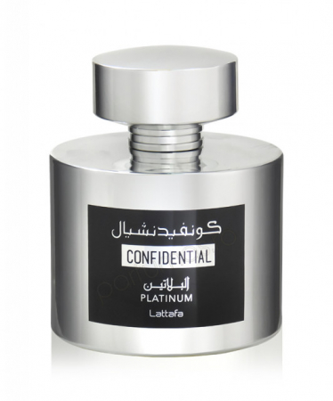 Parfum arabesc Confidential Platinum, apa de parfum 100 ml, barbati [2]