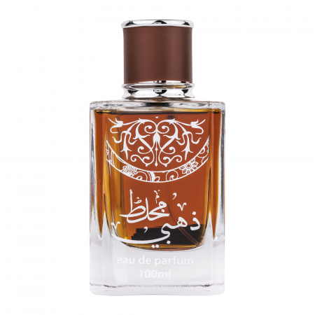 Parfum arabesc Mukhallat Dhabi, apa de parfum 100 ml, barbati [0]