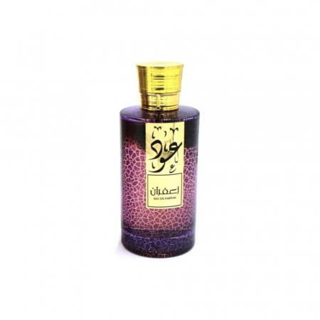Branduri arăbești - Parfum arabesc Oud Bunni, apa de parfum 100 ml, unisex