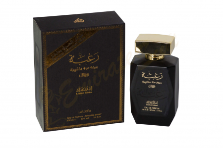 Parfum arabesc Raghba for Man, apa de parfum 100 ml, barbati - inspirat din Green Irish Tweed by Creed [3]