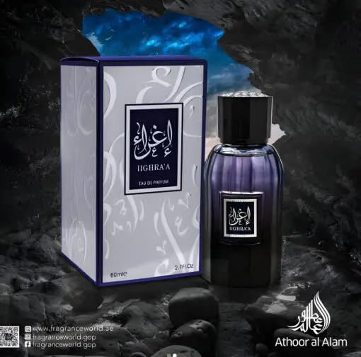 Parfum Iighra’a, Fragrance World, apa de parfum 80 ml, barbati - inspirat din La Nuit de L’Homme Bleu Électrique by Yves Saint Laurent [1]