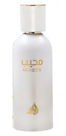 Parfum Muheeb, Fragrance World, apa de parfum 80 ml, unisex - inspirat din Gentle Fluidity by Maison Francis Kurkdjian [1]