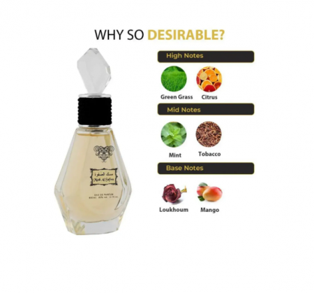 Parfum Musk Al Safwa, Rihanah, apa de parfum 80ml, femei [1]