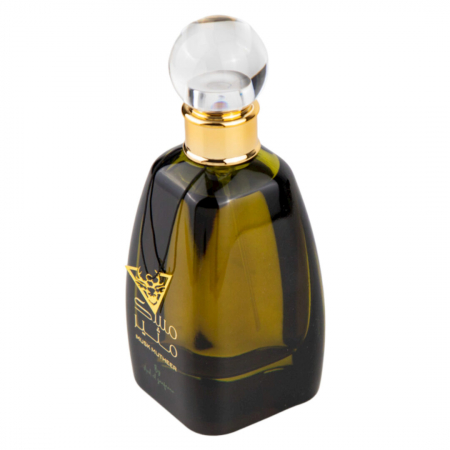 Parfum Musk Mutheer, apa de parfum 100 ml, unisex [1]