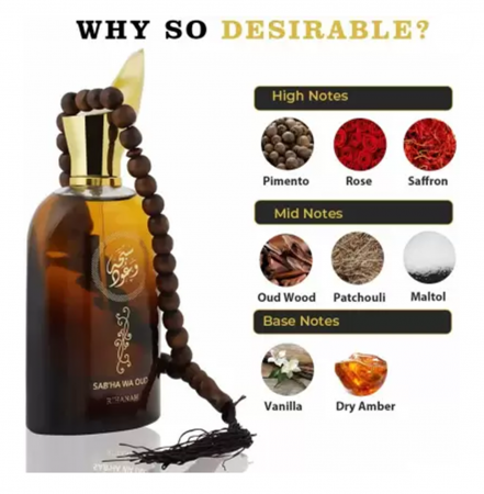 Parfum Sab'ha Wa Oud, Rihanah, apa de parfum 100ml, unisex [1]