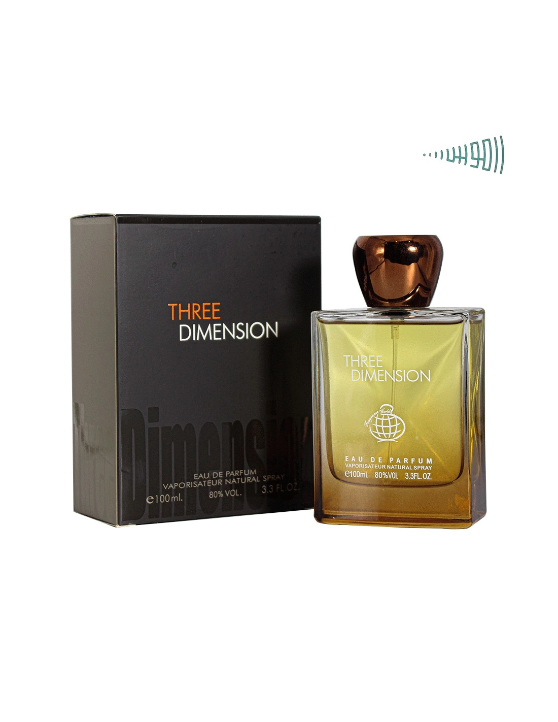 Parfum Three Dimension, Fragrance World, apa de parfum 100 ml, barbati - inspirat din Terre D’Hermes by Hermes [1]
