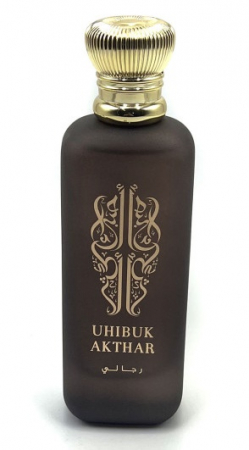 Branduri arăbești - Parfum Uhibuk Akthar Rijali, Fragrance World, apa de parfum 100 ml, unisex - inspirat din Imperial Valley by Gissah