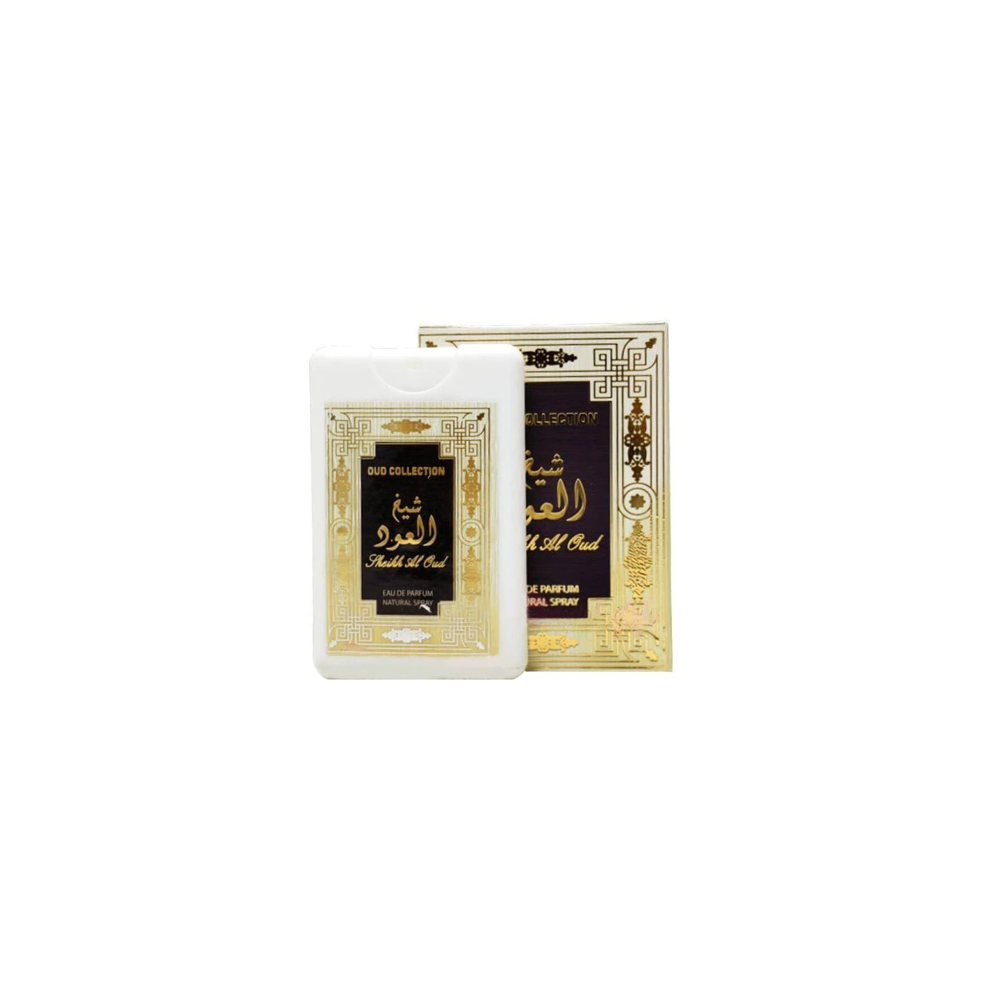 Ard Al Zaafaran - Parfum arabesc Sheikh Al Oud Pocket, apa de parfum 20 ml, unisex