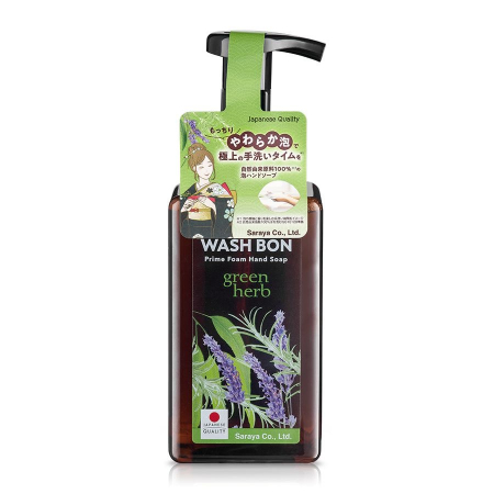Produse cosmetice - Wash Bon Prime Foam, spuma pentru maini cu efect de calmare, Green Herb, 450ml
