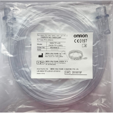 Accesorii aparate aerosoli - Furtun aer din PVC pentru nebulizatoare OMRON CompAir - C28P si C900, compatibil cu C28E - Lungime 2 m