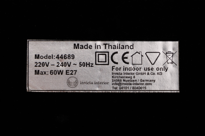 Lampă de masă ROUSILIQUE 60cm,lemn de tec natural cu abajur bej  [12]