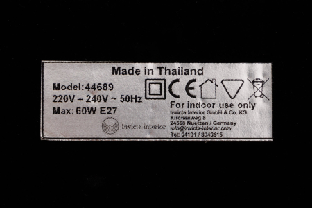 Lampă de masă ROUSILIQUE 60cm,lemn de tec natural cu abajur bej  [11]