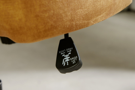 Set 2 scaune de birou PARIS din catifea galben mustar, 43-50 cm [6]