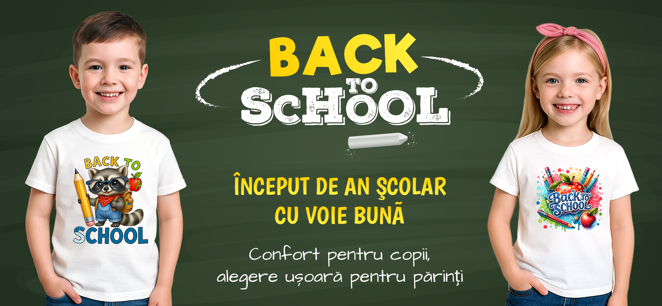 school kids
