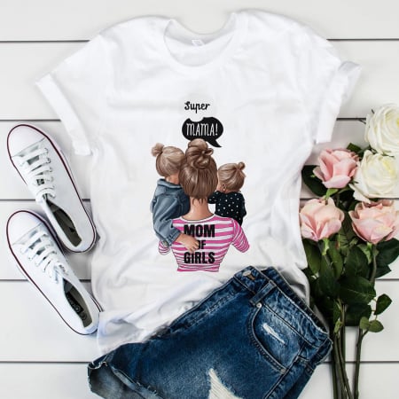 Promo - Tricou Promo Mom of Girls