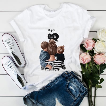 Promo - Tricou Promo Amazing Mom