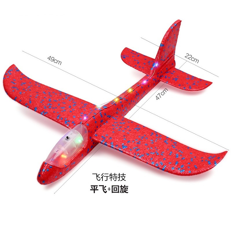 Avion planor din polistiren in punga , lungime 47 cm, cu lumini pe toata lungimea, Rosu ,  [5]