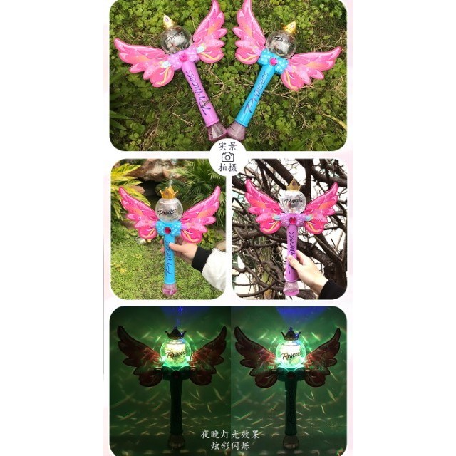 Bagheta de facut baloane, , cu lumini si sunete model 1 [4]