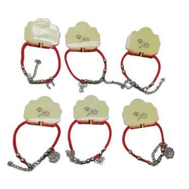 Bratara cu 4 Bile Diverse [2]