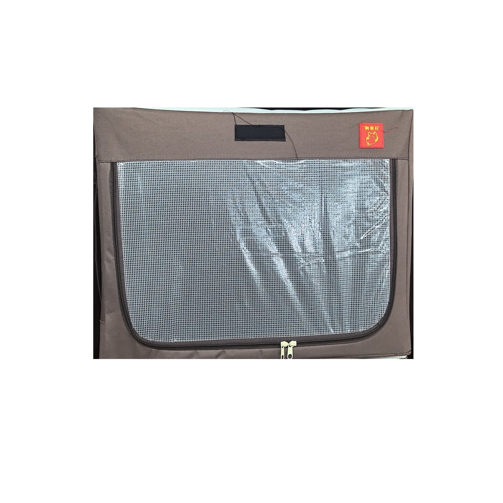 Articole pentru Animale - Cusca Animale pentru Uscare Blana, , din Textil, Fereastra Transparenta, 53 x 36 x 42 cm, Maro