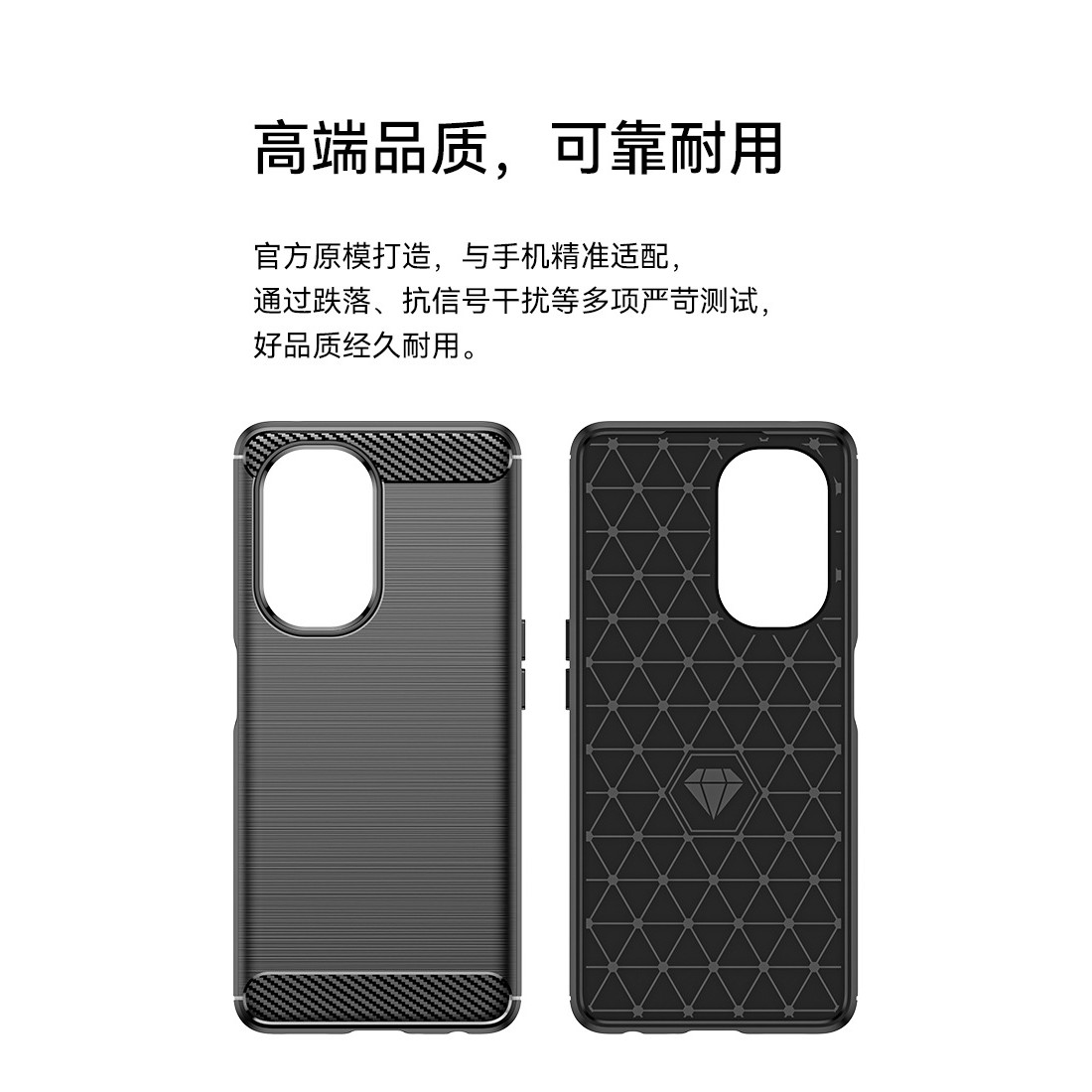 Husa Protectie pentru OnePlus Nord CE3 Lite, , din Silicon TPU Moale, Textura Periat, Anti Cadere, cu Element Carbon, Negru [7]