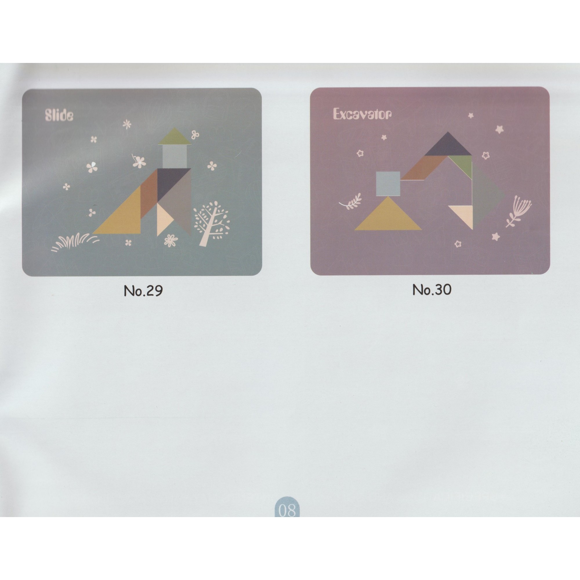 Joc Magnetic Tangram, tabla si forme diverse magnetice, 34 de piese, pentru copii, +3 ani, multicolor [16]