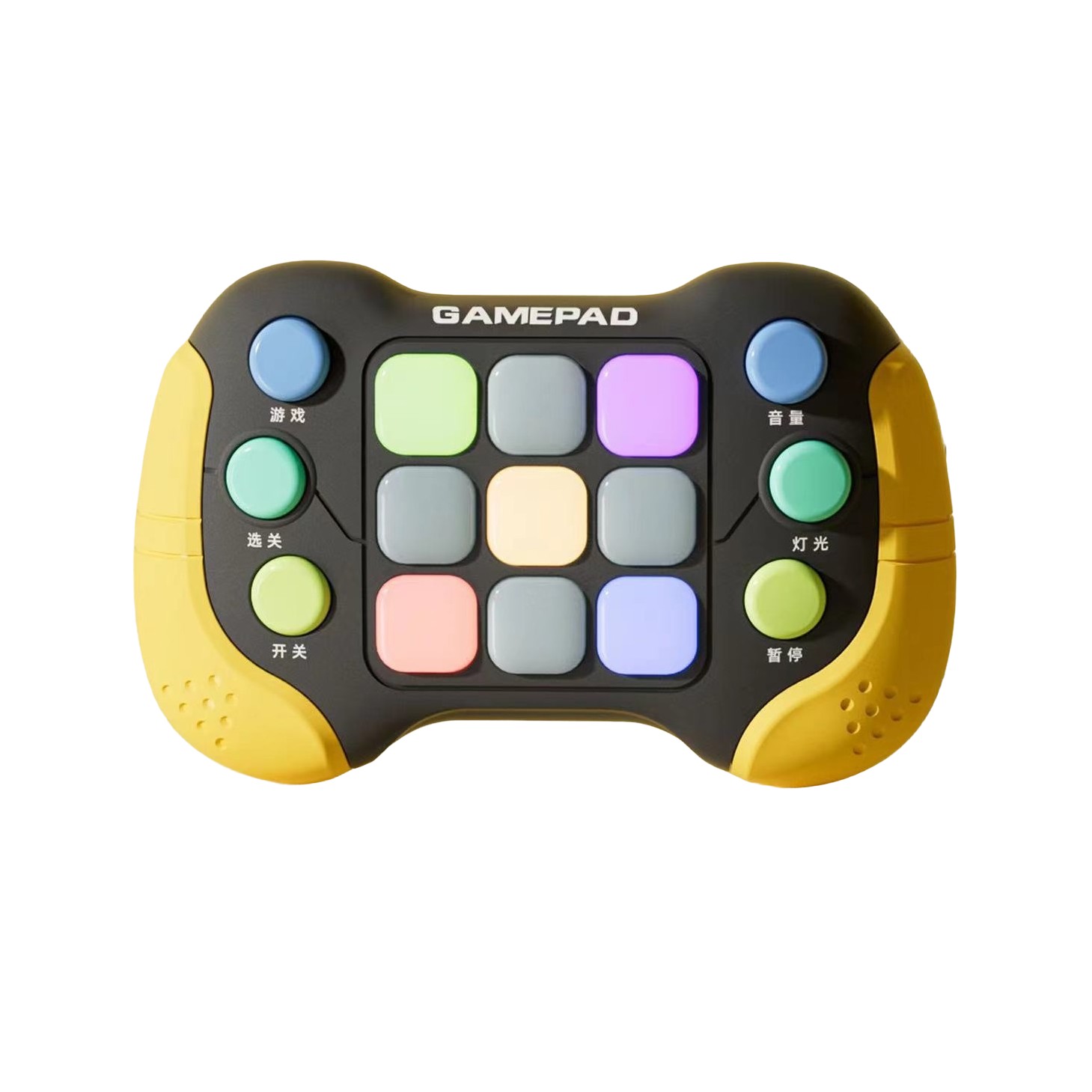 Console - Jucarie Interactiva , Tip Consola Pop It, 6 butoane functionale, 5 Moduri de Joc, 600 Niveluri, + 3 ani, Galben/Negru