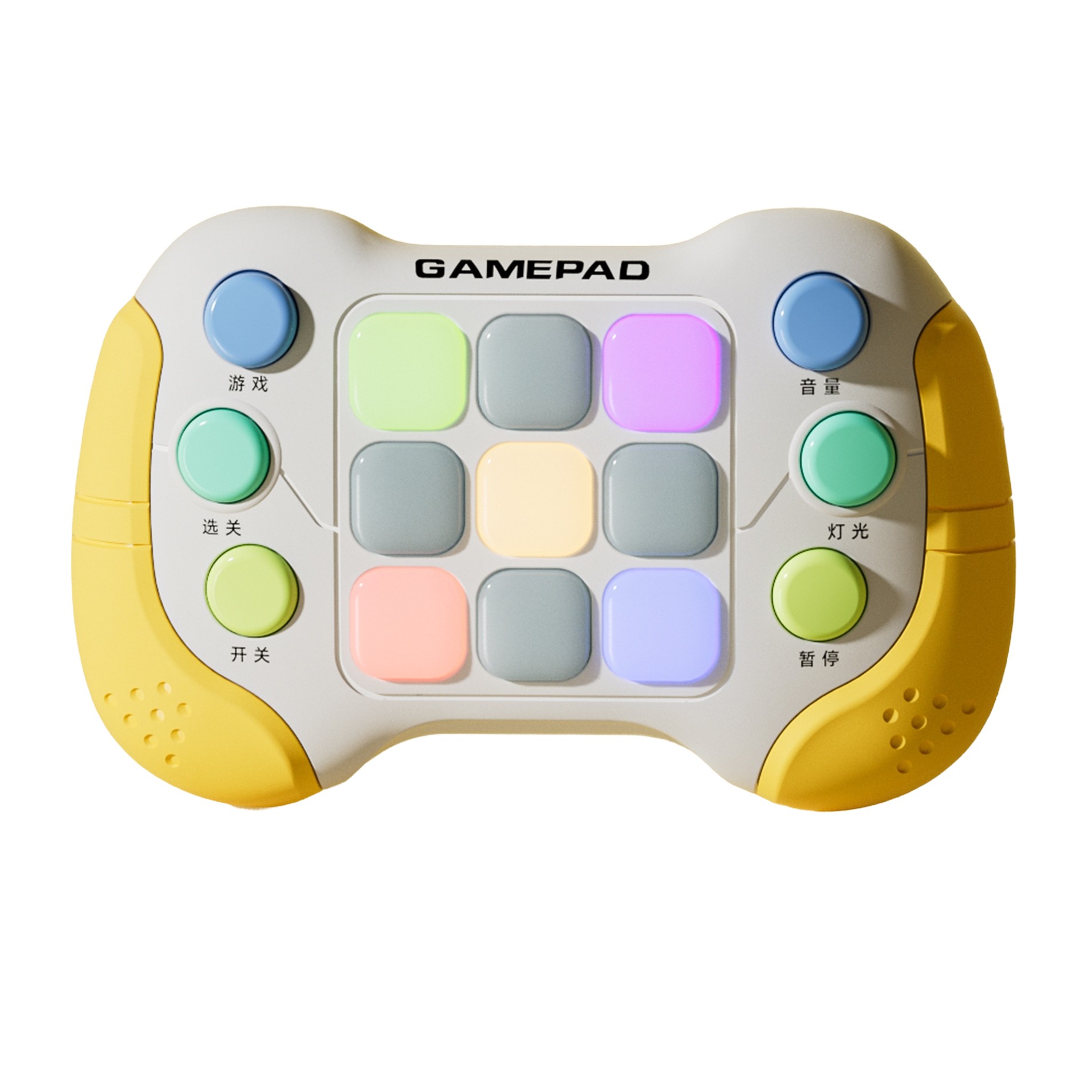 Console - Jucarie Interactiva , Tip Consola Pop It, 6 butoane functionale, 5 Moduri de Joc, 600 Niveluri, + 3 ani, Galben/Gri