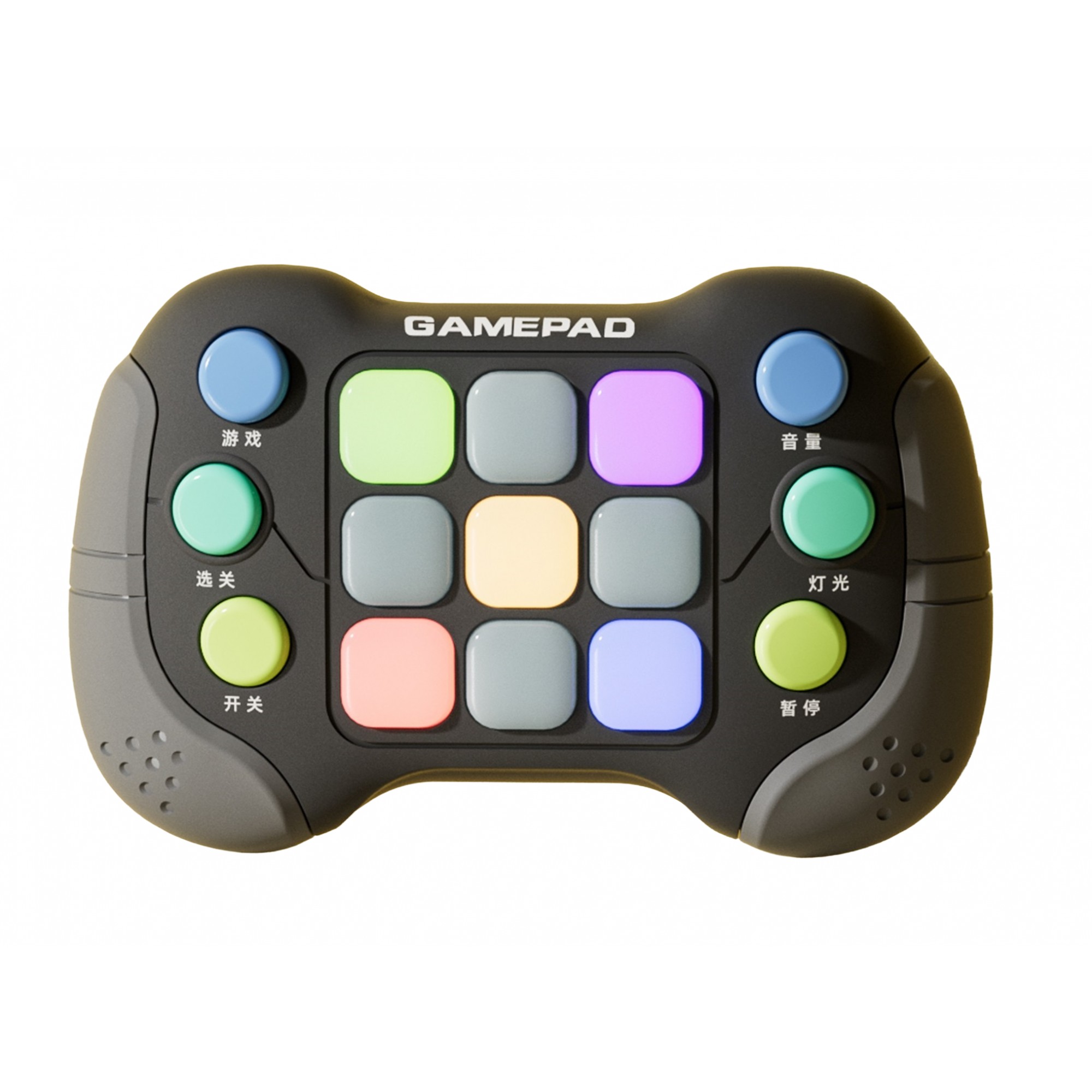 Console - Jucarie Interactiva , Tip Consola Pop It, 6 butoane functionale, 5 Moduri de Joc, 600 Niveluri, +3 ani, Gri/Negru