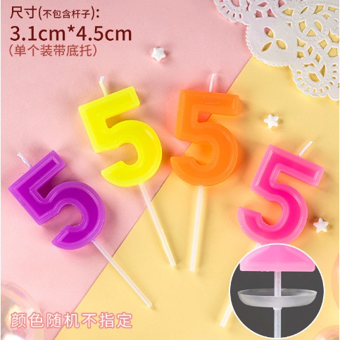 ✨TOATE PRODUSELE✨ - Lumanare Tort, cifra 5, , Culoare Random